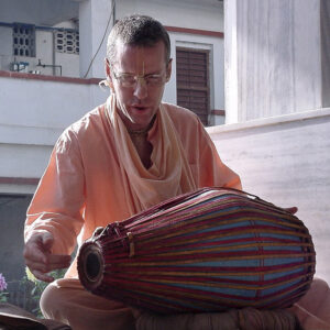 Kirtan 300x300